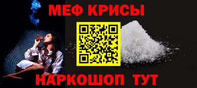 дживик Усть-Джегута