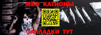 мдпв Усть-Илимск