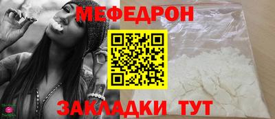 мдпв Усть-Илимск
