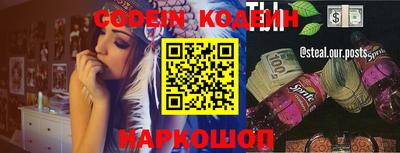 мдпв Усть-Илимск