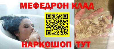 мдпв Усть-Илимск