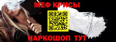 мдпв Усть-Илимск