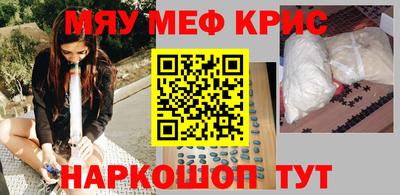 мдпв Усть-Илимск