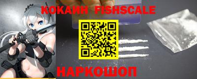 мдпв Усть-Илимск