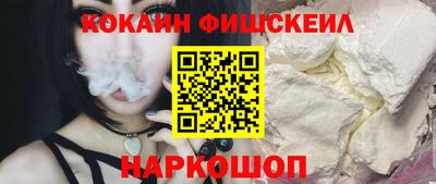 мдпв Усть-Илимск