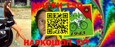 мдпв Усть-Илимск