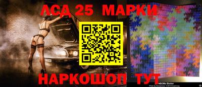 дживик Усть-Джегута