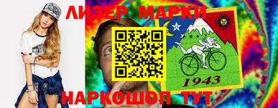 амфетамин Уссурийск