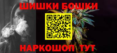 дживик Усть-Джегута
