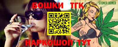 дживик Усть-Джегута