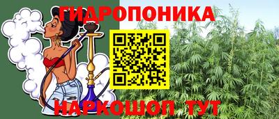 амфетамин Уссурийск