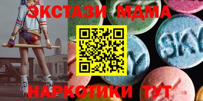 мдпв Усть-Илимск
