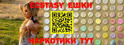 дживик Усть-Джегута