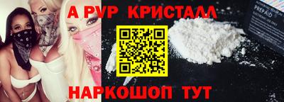 дживик Усть-Джегута