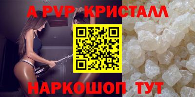 дживик Усть-Джегута