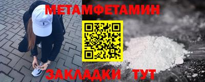 мдпв Усть-Илимск