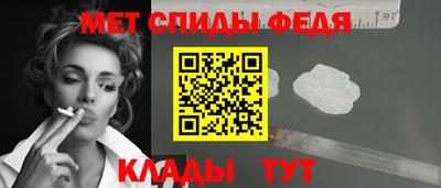 дживик Усть-Джегута