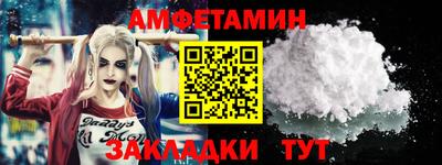 мдпв Усть-Илимск