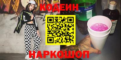 мдпв Усть-Илимск