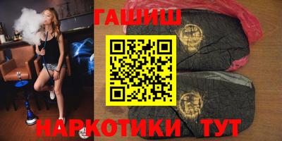 дживик Усть-Джегута