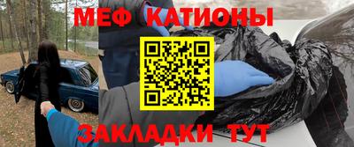 амфетамин Уссурийск