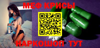 мдпв Усть-Илимск