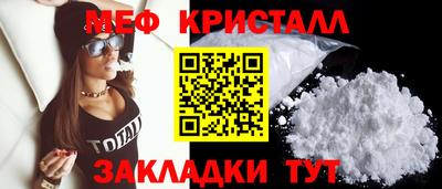 мдпв Усть-Илимск