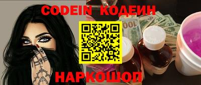 амфетамин Тулун